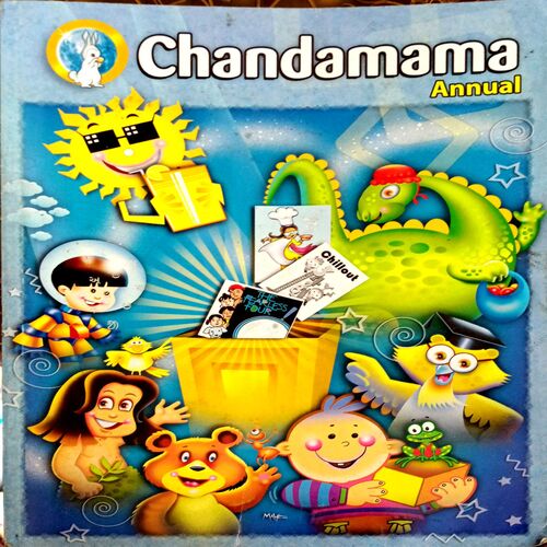 Chandamama (Annual)