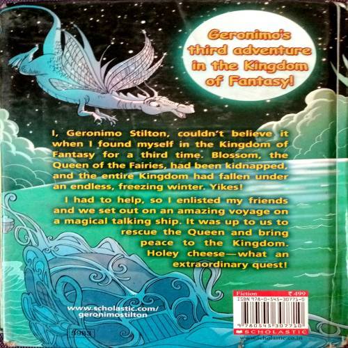 The Amazing Voyage