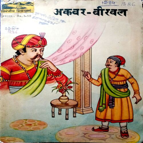 Akbar Birbal