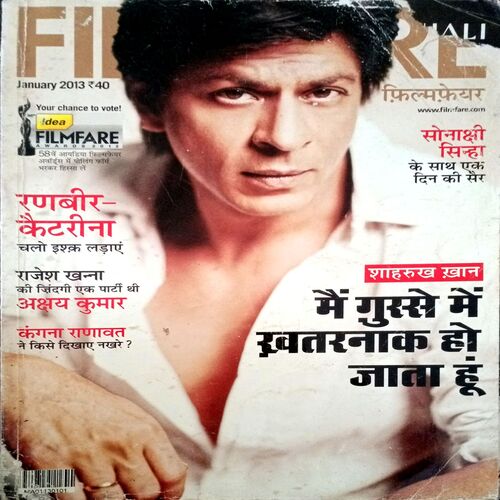 Filmfare (Jan 2013)