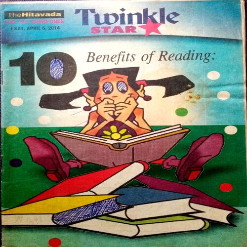 Twinkle Star (5 April 2014)