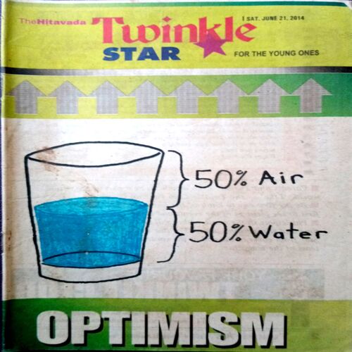 Twinkle Star (21 June 2014)
