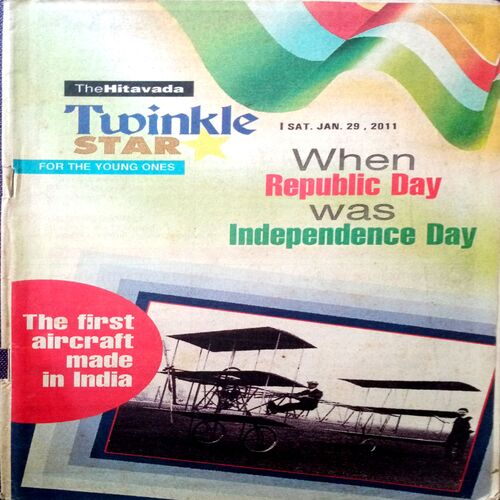 Twinkle Star (29 Jan 2011)