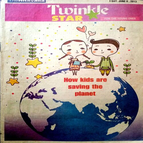 Twinkle Star (8 June 2013)