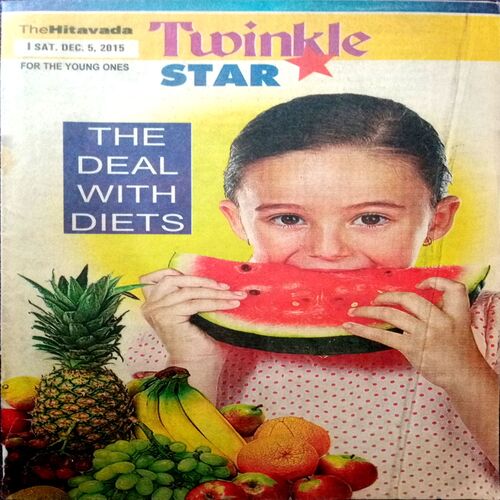 Twinkle Star (5 Dec 2015)