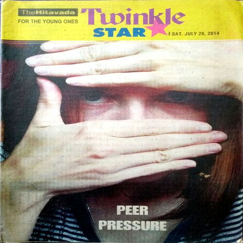 Twinkle Star (26 July 2014)