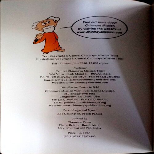 The Ah! Wisdom Book
