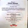 Best Of Akbar Birbal