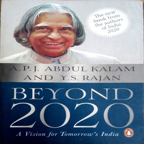 A.P.J Abdul Kalam and Y.S. Rajan