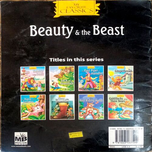 Beauty And The Beast (Big Size)