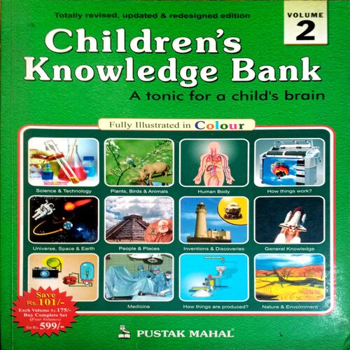 Children's Knowledge Bank