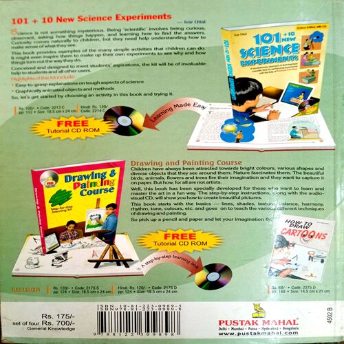 Children's Knowledge Bank