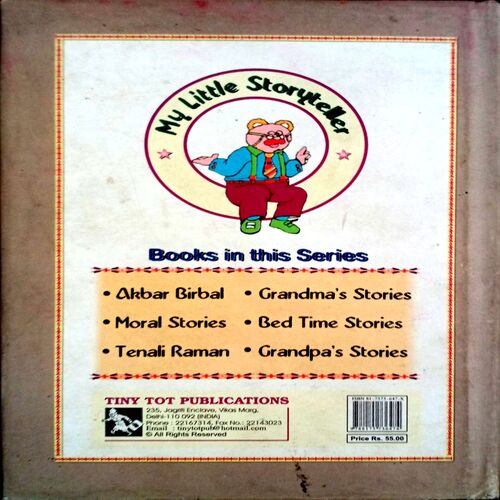 Bed Time Stories