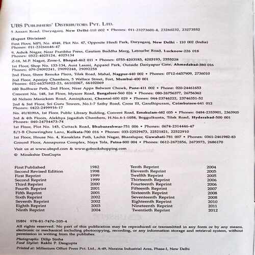 The Bengal Cookbook
