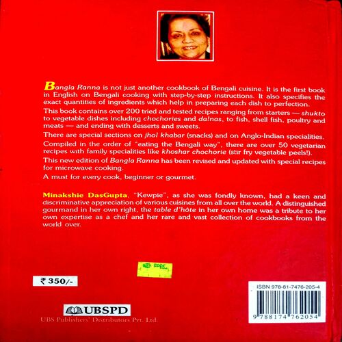 The Bengal Cookbook