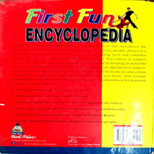 First Fun Encyclopedia