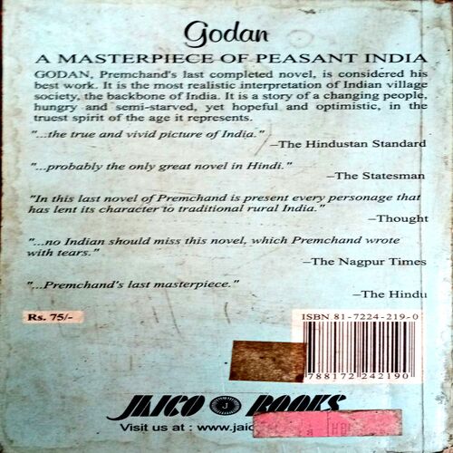 Godan