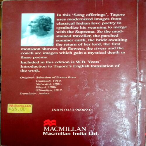Gitanjali