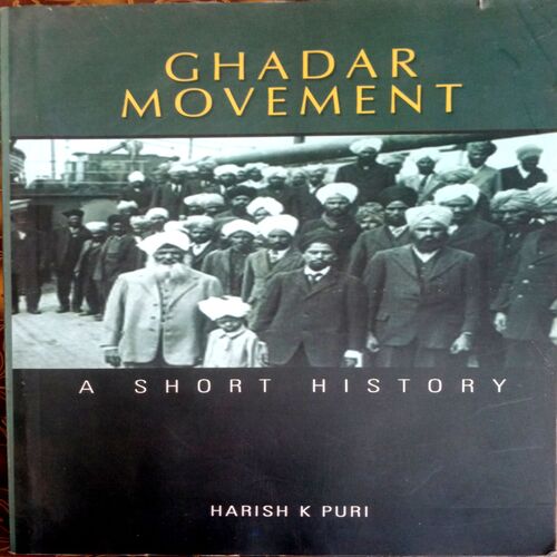 Ghadar Moment