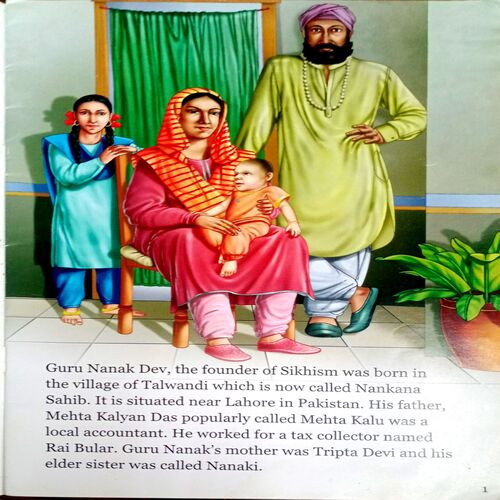 Gurunanak