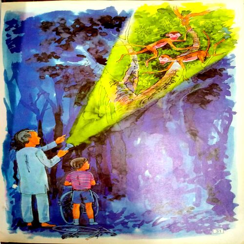 Grandpa's Stories
