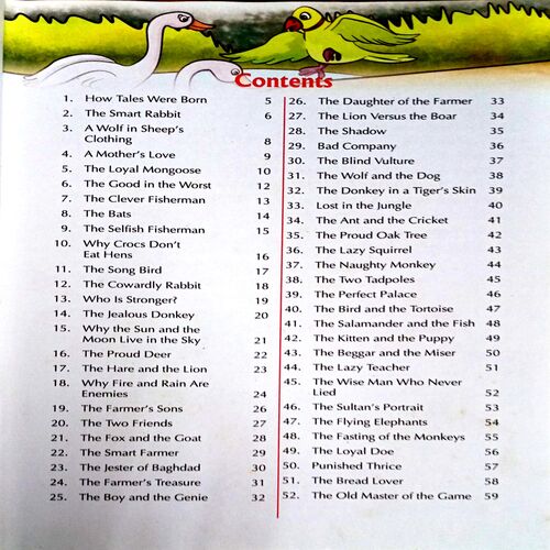Favourite Children's Stories