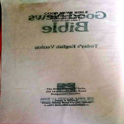 Holy Bible
