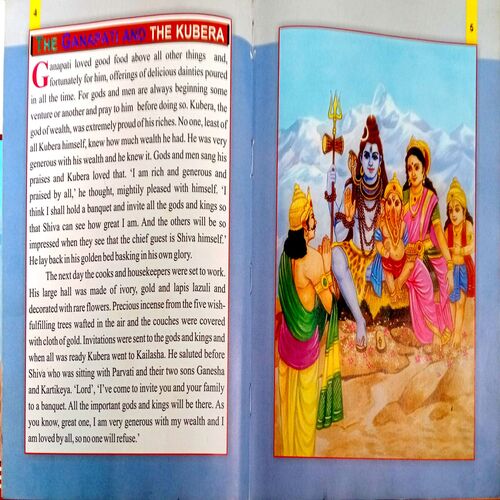 Indian Classic Tales