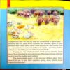 Indian Classic Tales