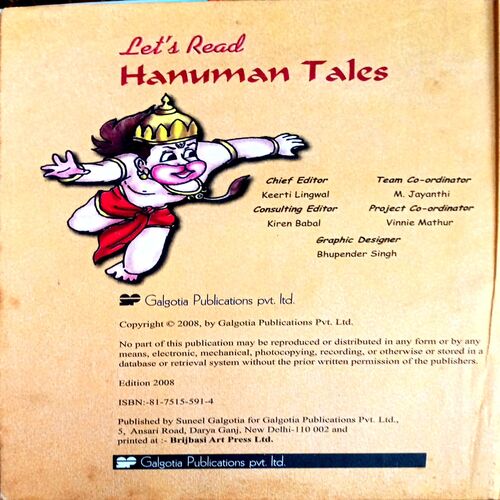 Hanuman Tales