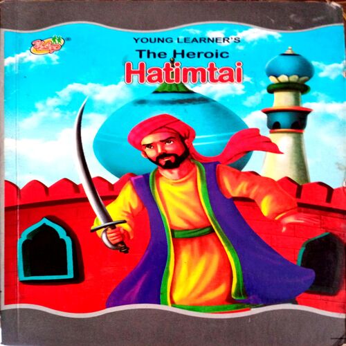 The Heroic Hatimtai