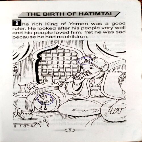 The Heroic Hatimtai