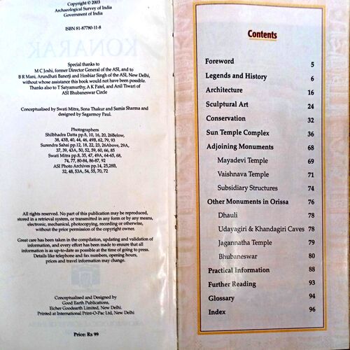 Konarak  (Archeological Survey Of India)