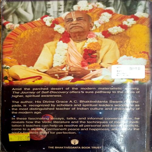 The Journey Of Self Discovery