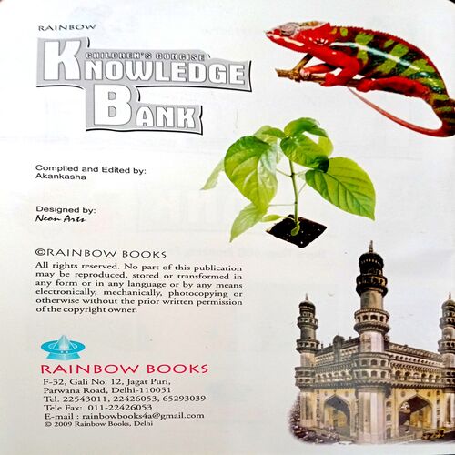 Children's Concise Knowledge Book