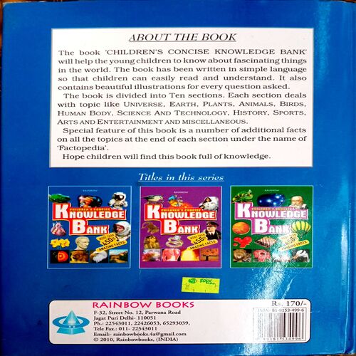 Children's Concise Knowledge Book