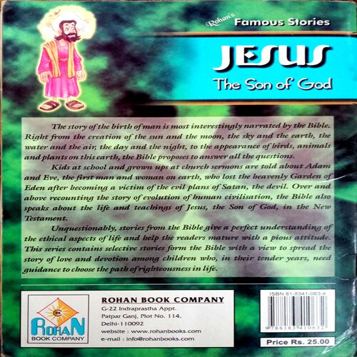 Jesus The Son Of God
