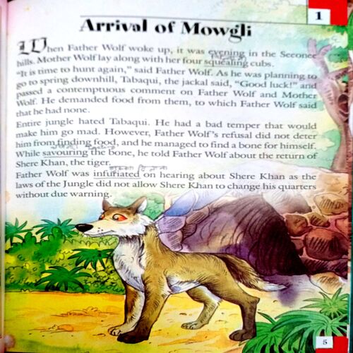 The Jungle Book