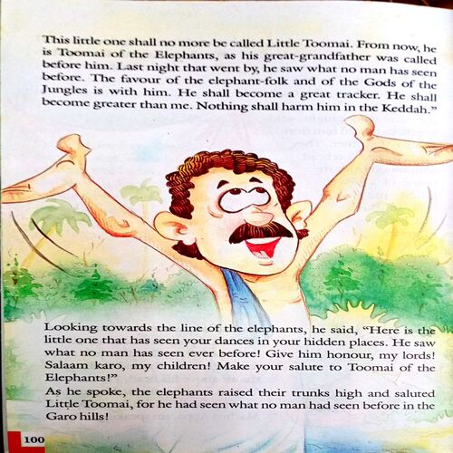The Jungle Book