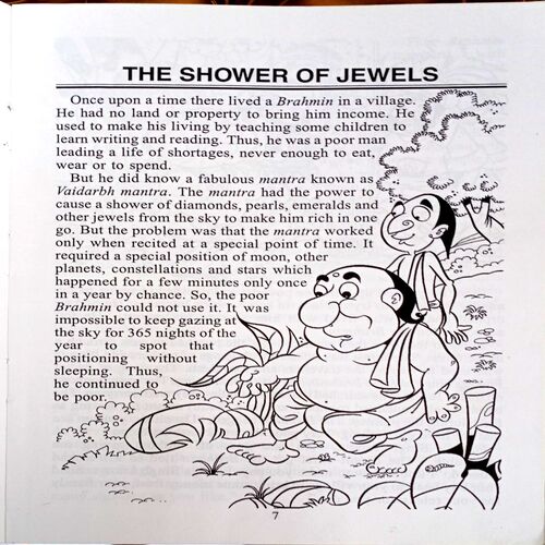 The Jataka Tales