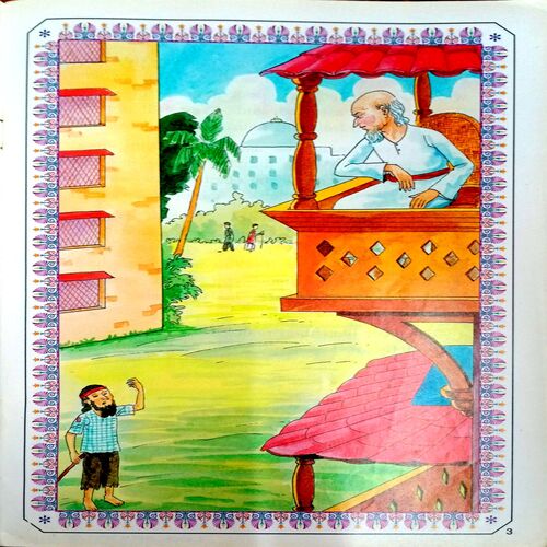 Once Upon a Time (Stories For Children)