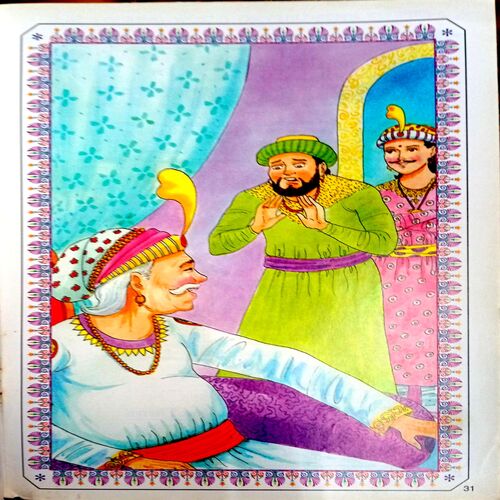 Once Upon a Time (Stories For Children)