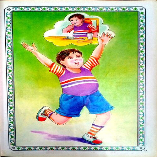 Once Upon a Time (Stories For Children) Part-1