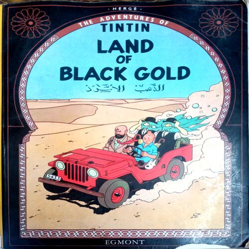 TinTin Land Of Black Gold