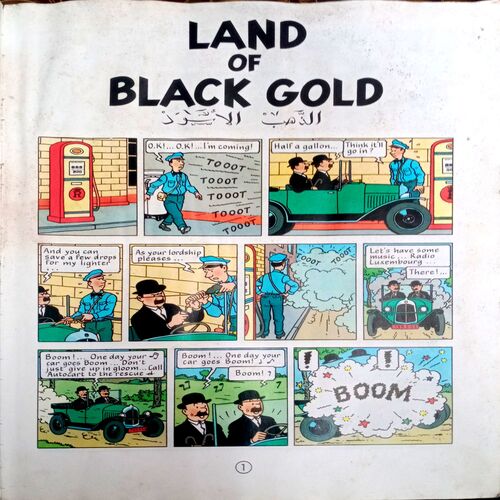 TinTin Land Of Black Gold