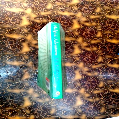 Malgudi Adventures (Classic Tales For Children)