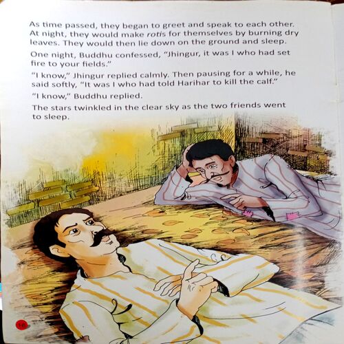 Revenge Does Not Pay (Premchand Classics For Children)