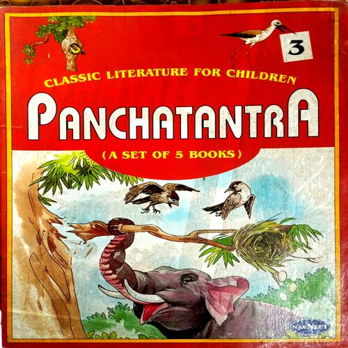 Panchatantra (Classic Literature For Children)