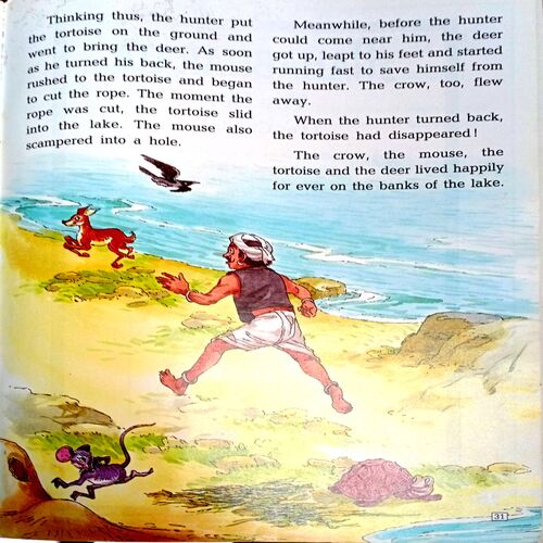 Panchatantra (Classic Literature For Children)