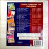 Panchatantra (Classic Literature For Children)